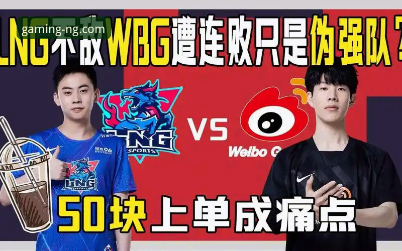 3大创新方案破解NG体育官网安装失败的5大核心痛点