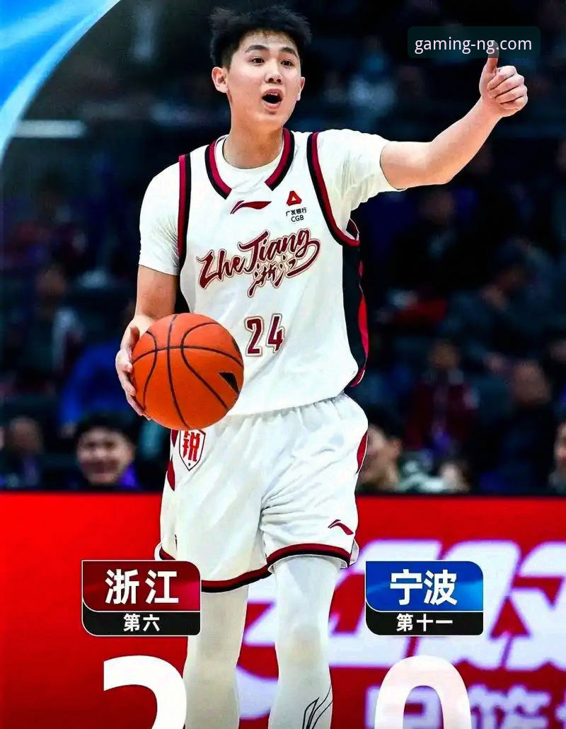 浙江横扫宁波vs深圳挑战在即：兰道夫33分加时赛神级表现全解析